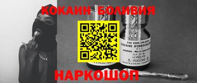 альфа пвп Кумертау