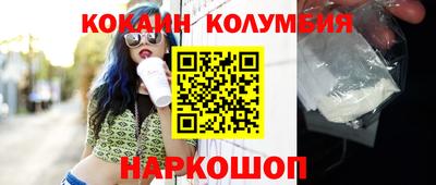 твердый Кунгур