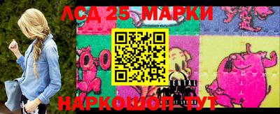 spice Краснокаменск