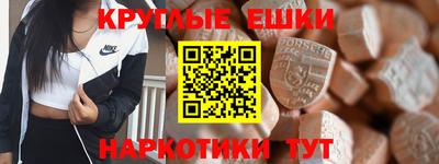 каннабис Краснодар