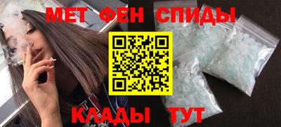 стафф Кулебаки