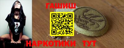 твердый Кунгур