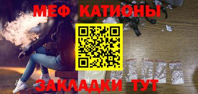 твердый Кунгур