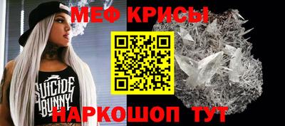 стафф Кулебаки