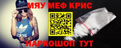 каннабис Краснодар